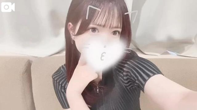 すい