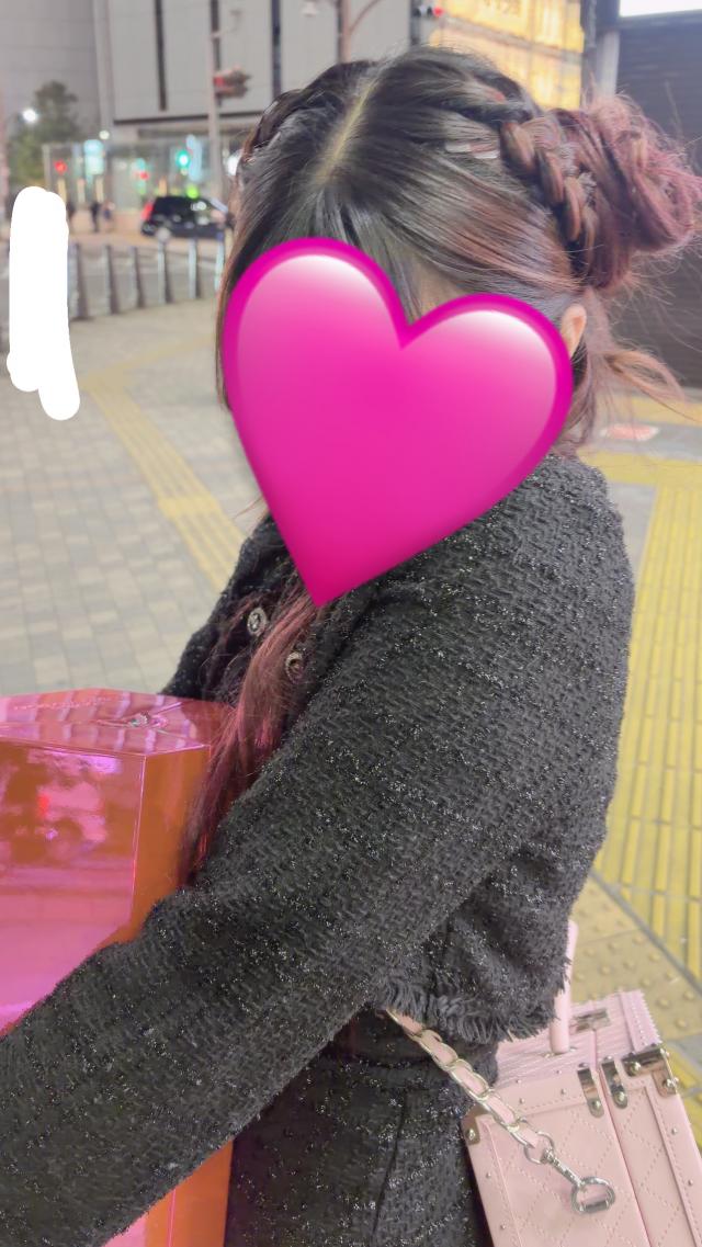 うる