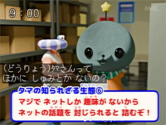 ちあき