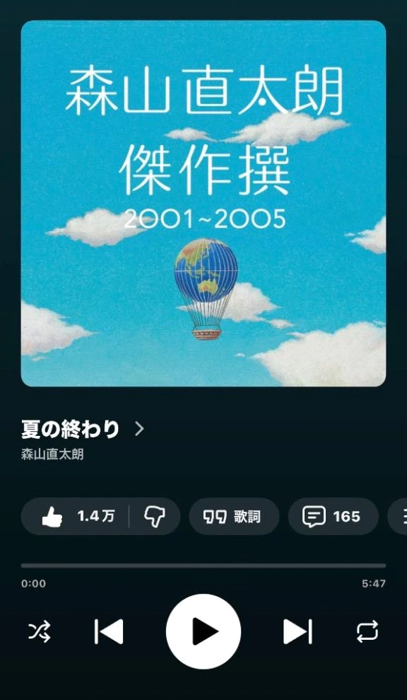 ちひろ