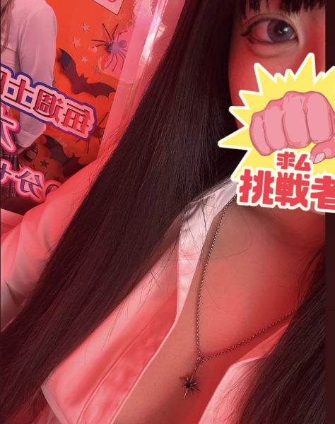 みみ