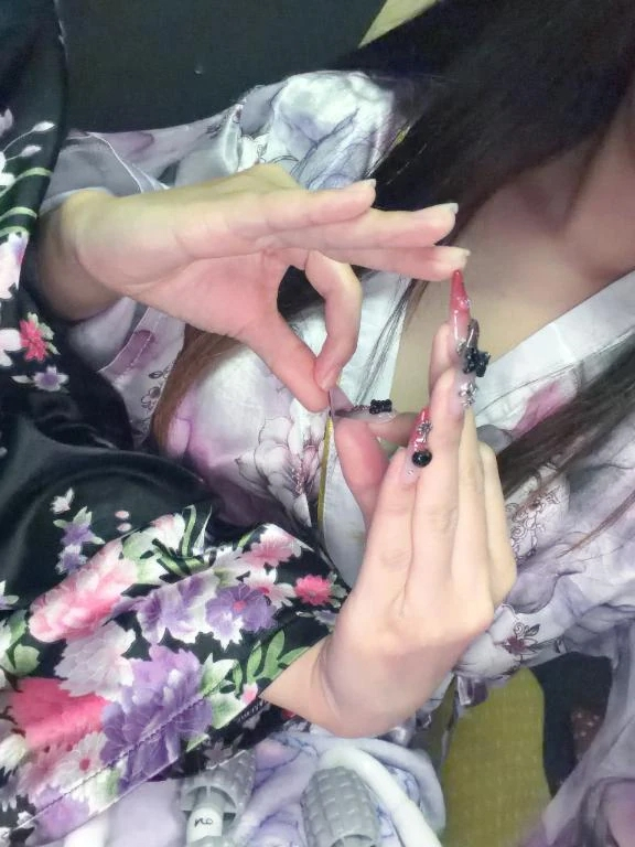 るか