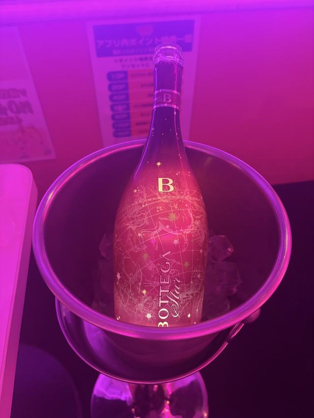 りん