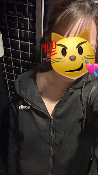 あおい