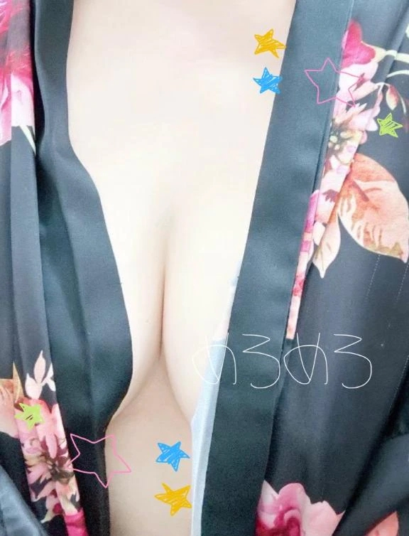 すず