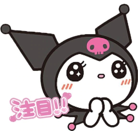 あすか