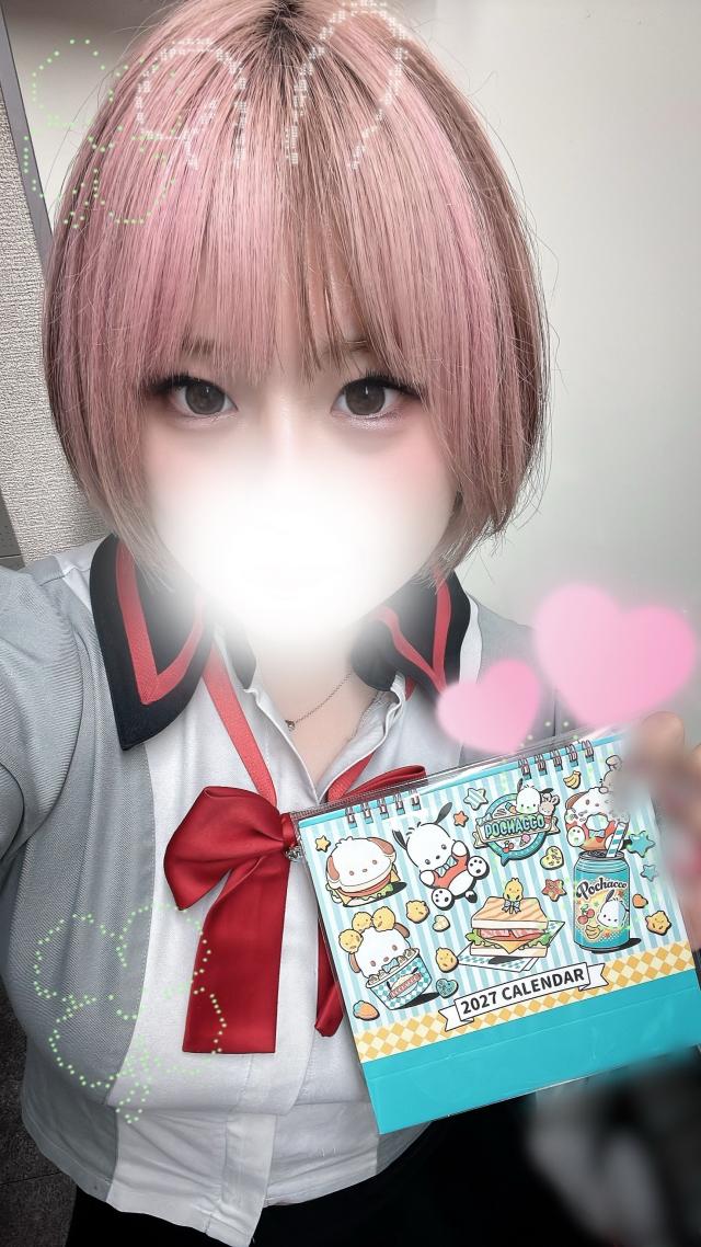 ぽちゃっこ
