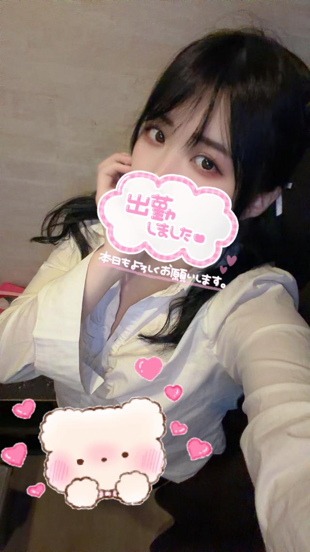 あず