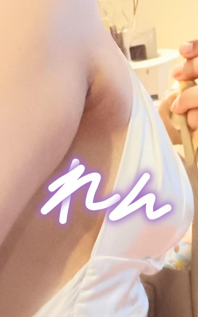 れん