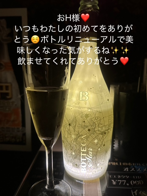 ももこ