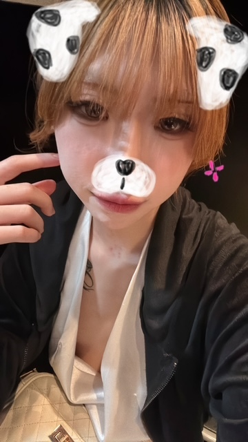まよい