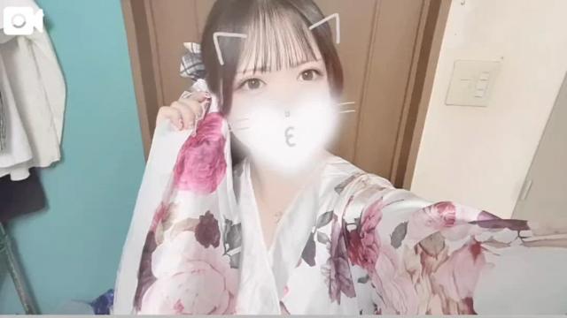 すい
