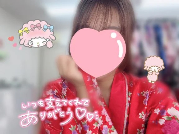 れな