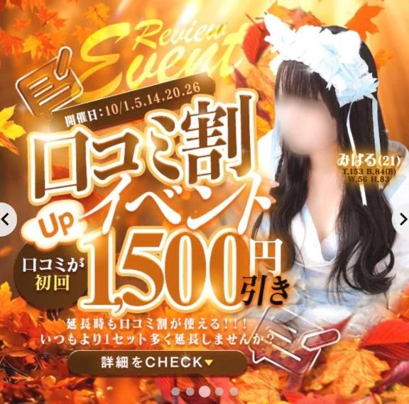 こはく