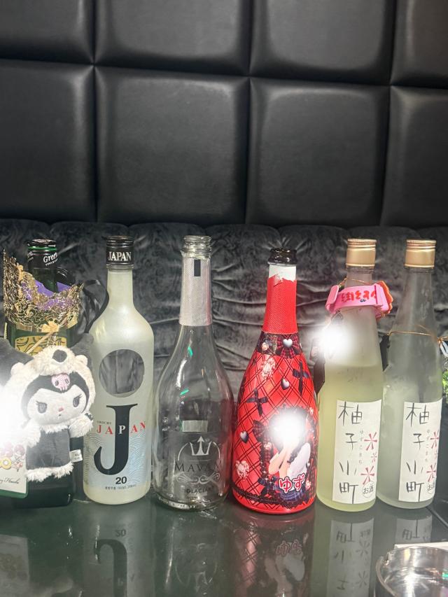 ゆず