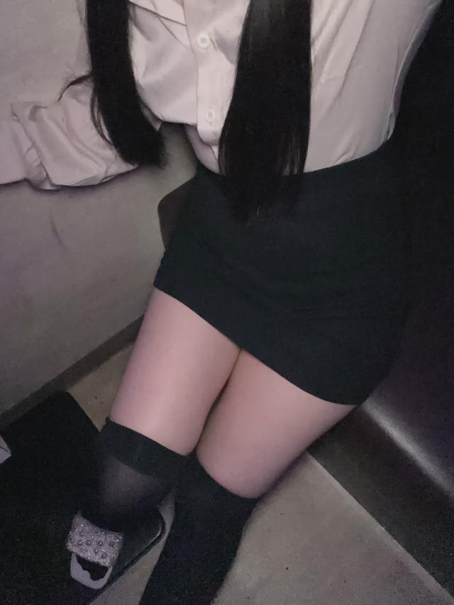 かな