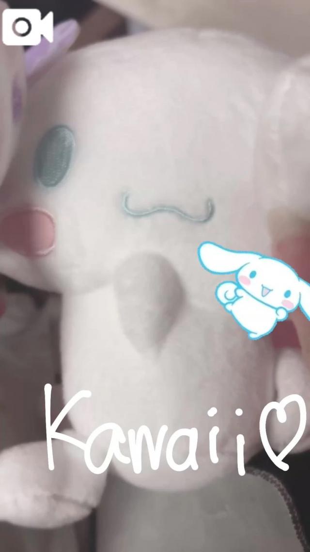おとめ