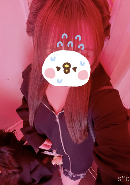 ひな