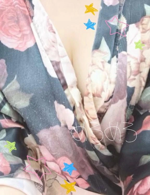 すず