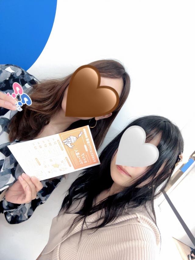 まき