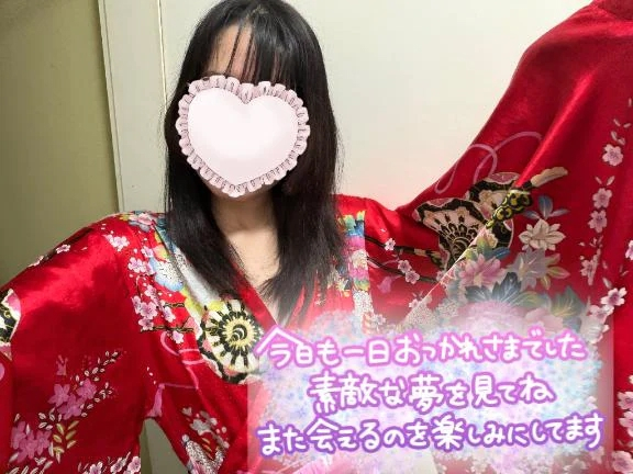 きさら