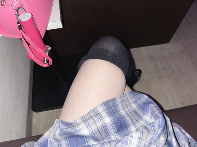 かな