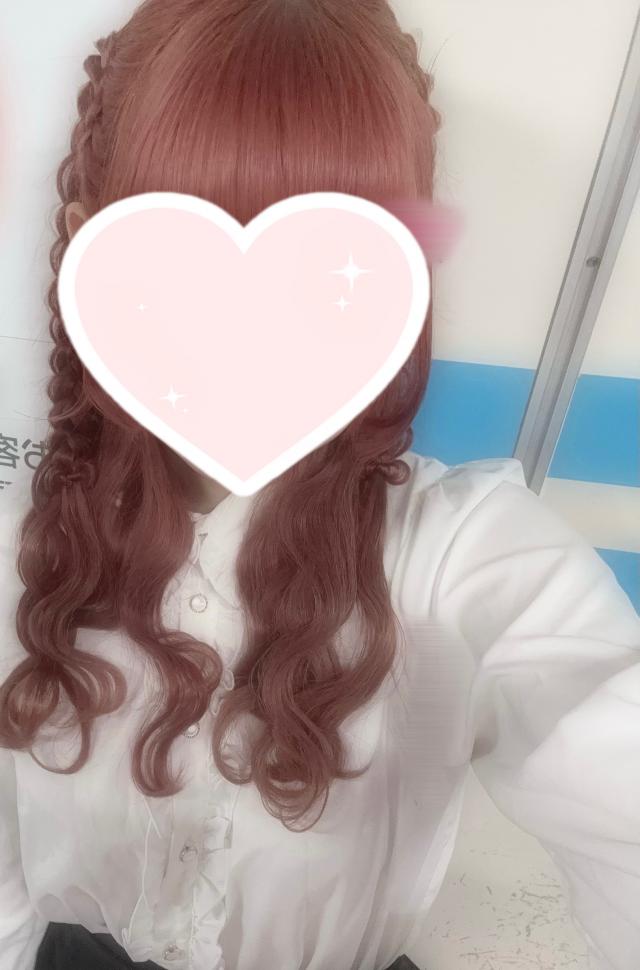 くう