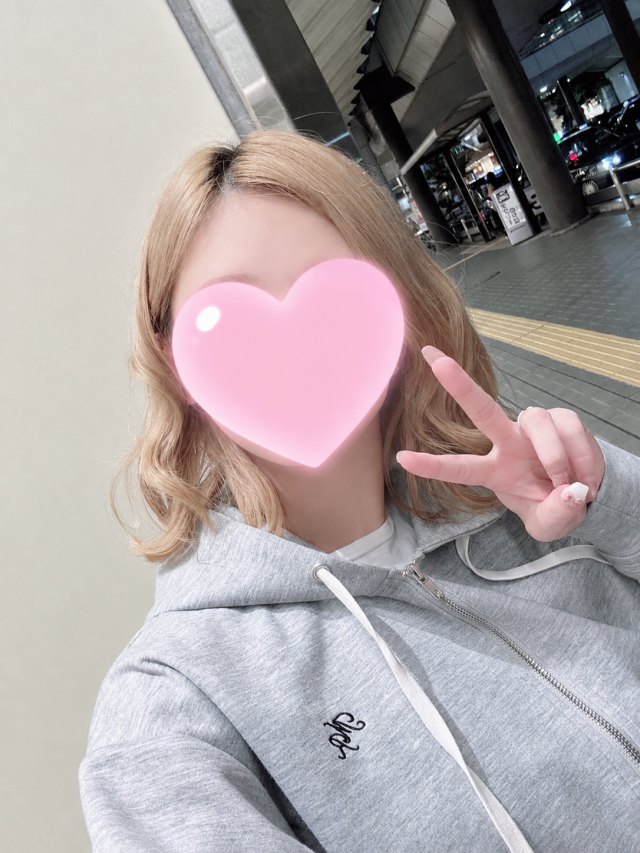 るな