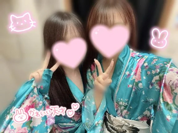 れな
