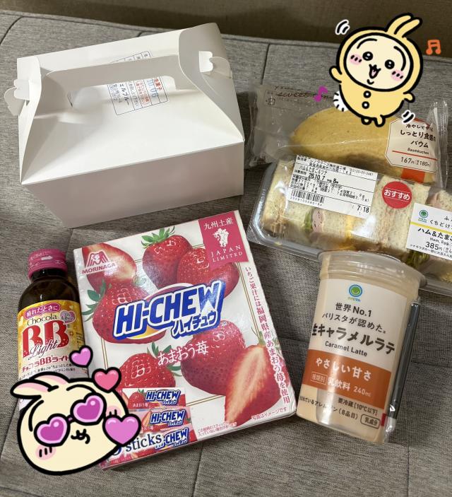 まっきー