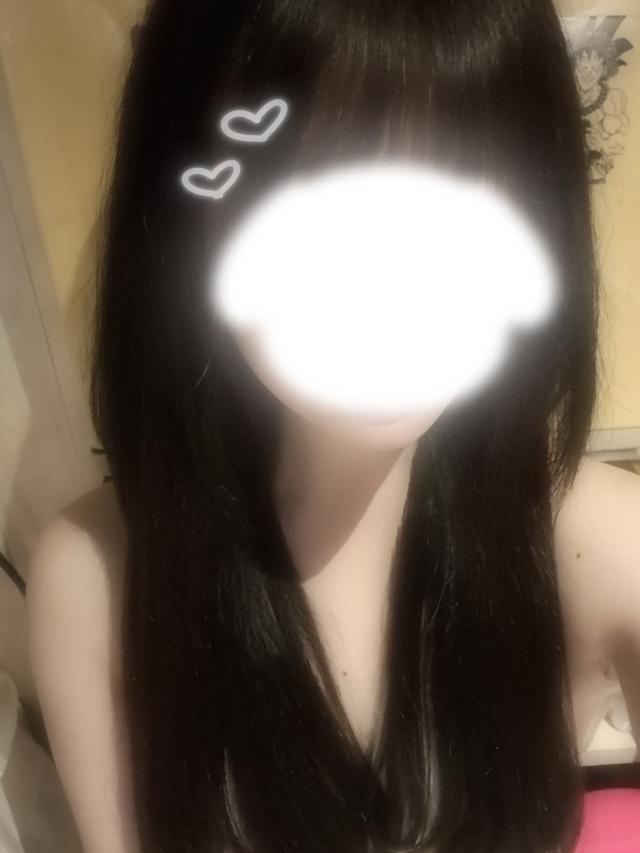 はる