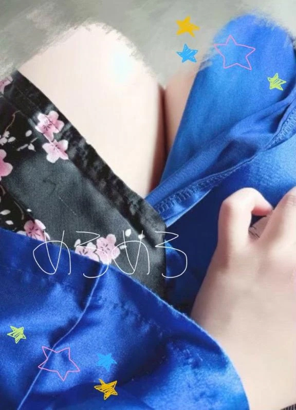すず