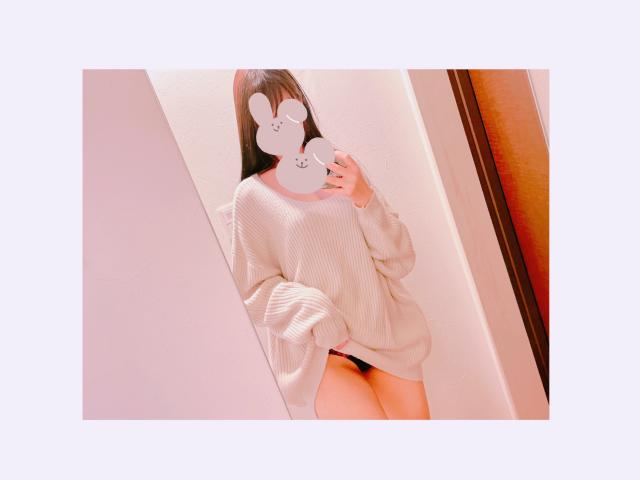 ひとみ