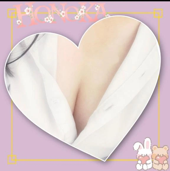 ほのか