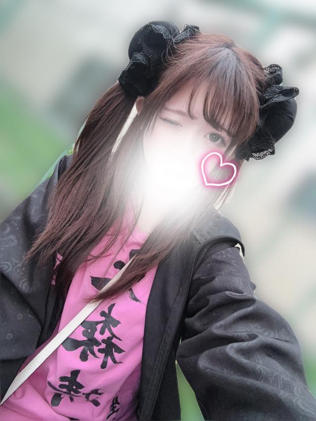 かずは