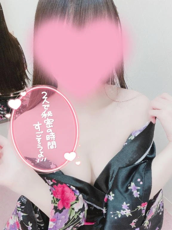 かぐや