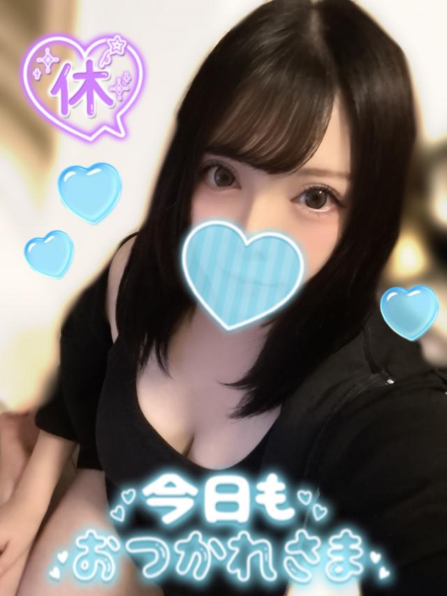 ゆうは