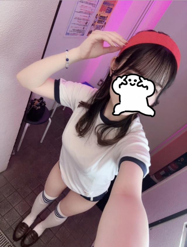 べる