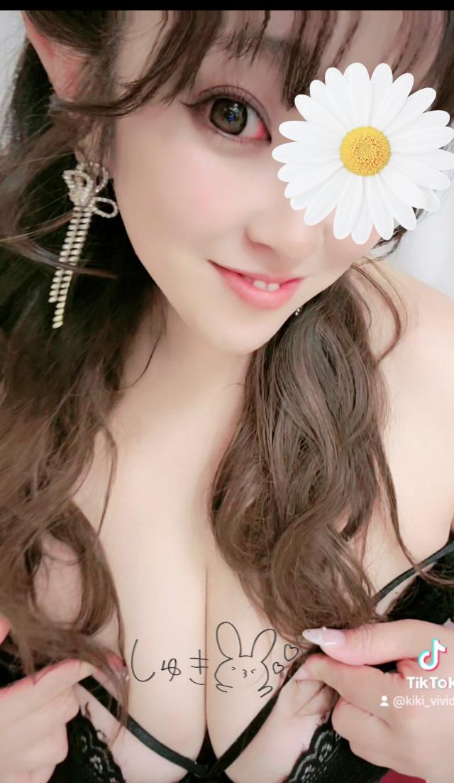 きき
