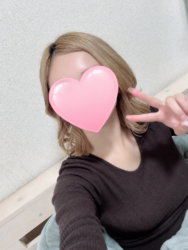るな