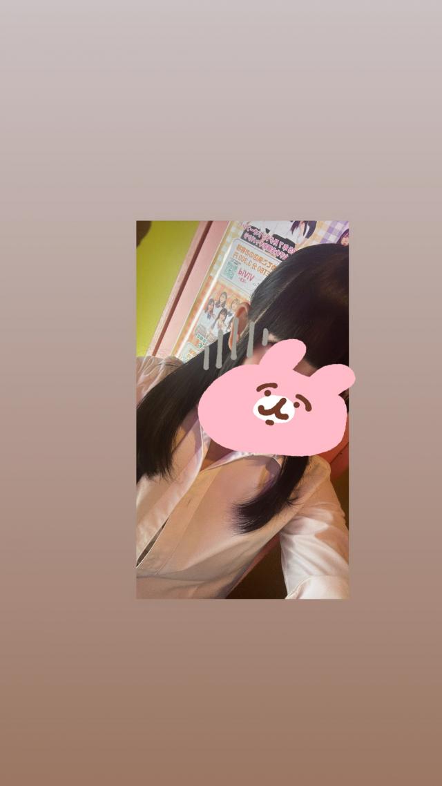 みゆ