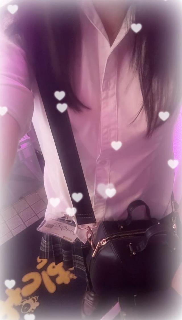 みゆ