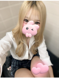 このあ