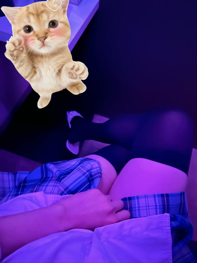 せな
