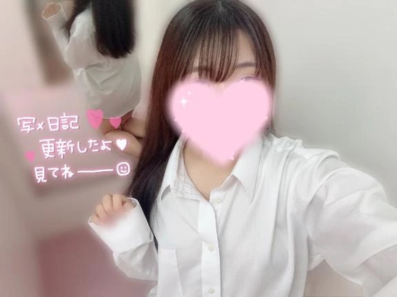 れな
