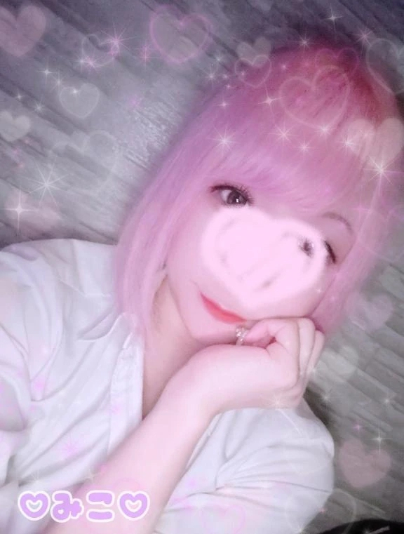 みこ