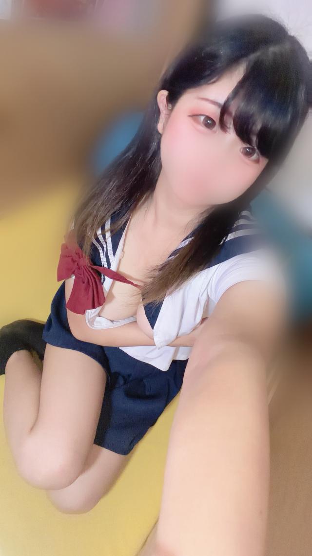かな