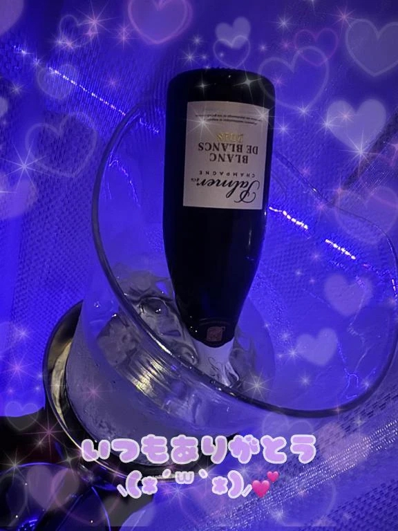 みこ