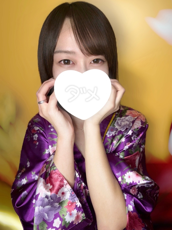 のん