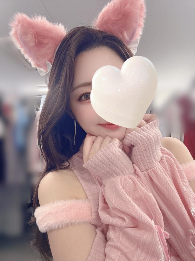 みゆう
